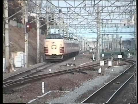 90年代のJR - 183系1000番台「あずさ」一般色 9連