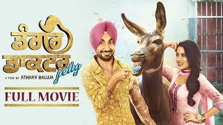 Dangar Doctor Jelly  Full Movie  New Punjabi Comed