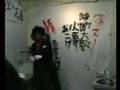 弁上文字芝居[平成輪廻亀甲物語］そん１