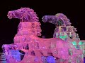 Harbin Ice and Snow World Harbin Ice and Snow World
