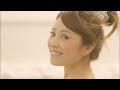 九州男 「約束。。 feat.HOME MADE 家族」