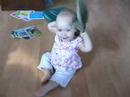 Peek a boo -w ith placemat