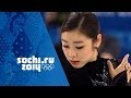 2014 소치올림픽 김연아 싱글 쇼트 프로그램