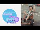 elise-and-justins-wedding-park-videos-by-trish.html