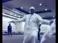مزمار شباب جدة