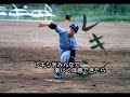 this video is rekishi(means history)cm.
this is story of ryuta'rekishi.
let's enjoy it.
???????????????
??????????????6???????????????????????