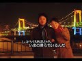 this video is rekishi(means history)cm.
this is story of ryuta'rekishi.
let's enjoy it.
???????????????
??????????????6???????????????????????