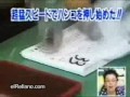 fonctionnaires japonais