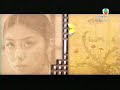 Kelly Chen - Hope