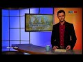2° MDR Video Bericht: Zella-Mehlis Flüchtlings-Isolationslager in Thüringen + English Text