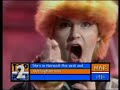Toyah - It\ Toyah - It\
