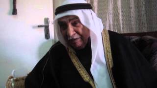 هِربْيَا هِربْيَا