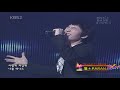 Paran & Byul (?) - Special perf