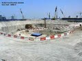 Burj Al Alam (August 2008)