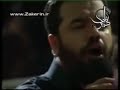 Kessi Nadideh - Muharram 85 Night 4 - Haj Mahmood Karimi