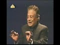Sham e Ghariban Majlis – Allama Talib Jauhari (1-7) 2005