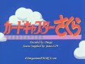 Opening Sakura card captors español latino