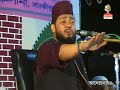 Islamic bangla mahfil ,Muminer gunaboli(2)