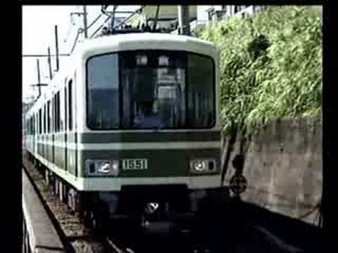電車でGO!旅情編 江ノ電108号車 藤沢~鎌倉6