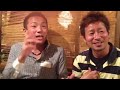 Click here to watch this video 大嶋啓介さん