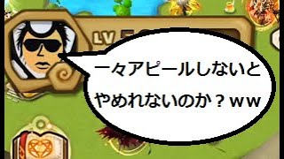 相談40462に関連する動画