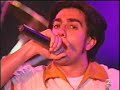 hamlet   tortura visión  1998 radio 3 