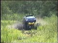DUALLY 2
