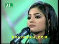 Closeup1 2006 [Boishakh.com] Ami Chailam Jare - Salma