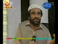 URDU NAAT(Jab Haram Ki Faseel Ko)YOUSUF MEMON IN HAJJ DAY.BY Visaal
