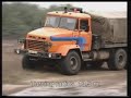 KrAZ 6322