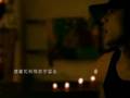 Jay Chou - Chou Ke Ai Nu Ren