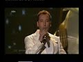 Hari Mata Hari - Eurovision 2006 - The Semifinal (LIVE)