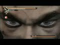 ???????? (Ryuu ga Gotoku KENZAN!) vs ????(Gion Touji) ???????? (Ryuu ga Gotoku KENZAN!) vs ????(Gion Touji)