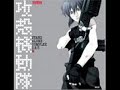 Origa (Ghost In The Shell)  - Rise with lyrics