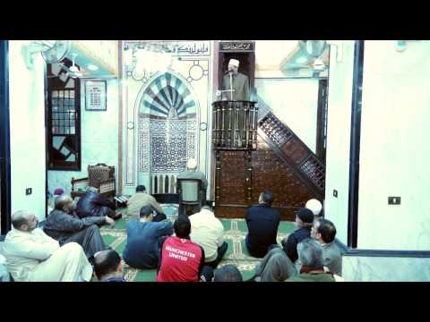 خطبة الجمعة بعنوان محمد رسول الله للشيخ عماد الدرديري