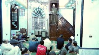 محمد رسول الله