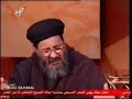 نسمع ونركز فى الكلام ومعناه ربنا يهدينا جميعا