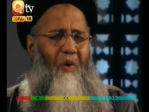 Ya Rab Dil e Muslim(KALAM E IQBAL)