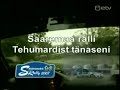 Tehumardist tänaseni Saaremaa ralli PART 1