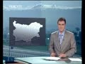 Нагли турци, тормозещи български фермери(Кърджалийско)! 21.04.08