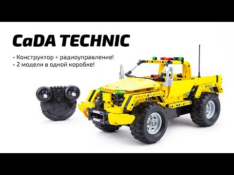 Pilotage Конструктор CaDA Technic Pickup Pilotage Конструктор CaDA Technic Pickup