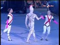 Olympic Opening Ceremony Torino 2006 - Form Futurism To Futu Olympic Opening Ceremony Torino 2006 - Form Futurism To Futu