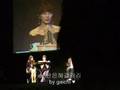 YoonEunHye FAN MEETING 6