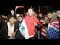 Saddam Hussein - Inforcamento
