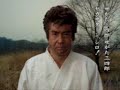Segata Sanshiro music video clip sega saturn japan