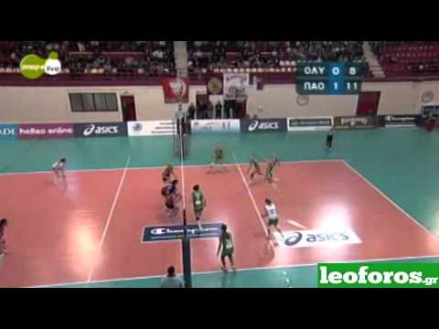 See video