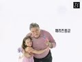Meritz Studio TVC