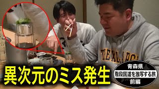動画のサムネイル