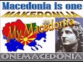 macedonia-the-layout-of-ancient-pella.html