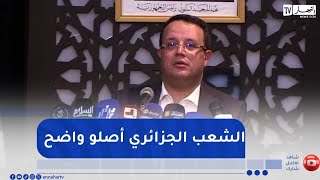 منذر بودن : أحيانا الخوف يأتي من خونة الدار..
